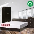 【品生活】經典優質四件式房間組2色可選-雙人5尺(床頭+床底+衣櫥+床頭櫃 不含床墊-6分板)