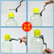 【DIBOTE迪伯特】台灣專利製造 萬用水壺夾扣