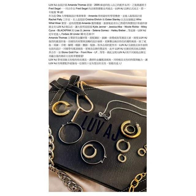 【LUV AJ】好萊塢潮牌 鑲鑽金色古巴鎖扣耳環 PAVE CUBAN LINK HOOPS(鎖扣耳環)