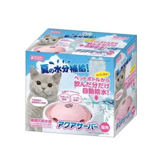 【Marukan】貓用-自動飲水器2L(CT-463)