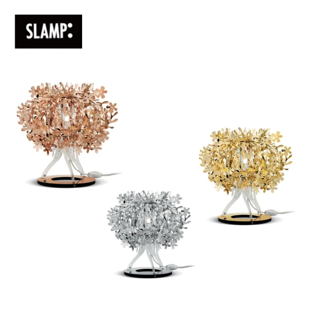 【SLAMP】FIORELLINA桌燈-金