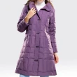 【SAMLIX山力士】JIS90%女防潑水羽絨保暖外套大衣#1065(淺紫.黑色.深紫)