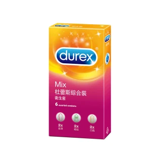 【Durex杜蕾斯】綜合裝保險套6入/盒(超薄x2+螺紋2+凸點x2)