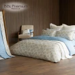 【BBL Premium】100%長纖細綿印花兩用被床包組-浪漫風信子(特大)