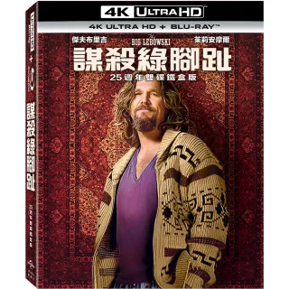 【得利】謀殺綠腳趾 25週年UHD+BD 雙碟鐵盒版