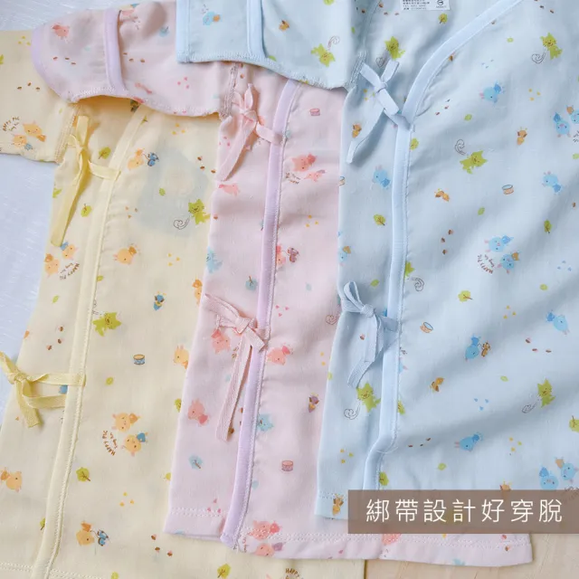 【Oluna 歐露娜】童馨  麻紗長肚衣 綁帶肚衣(新生兒肚衣 寶寶肚衣 嬰兒衣 長版紗布衣 和尚衣 連身衣)