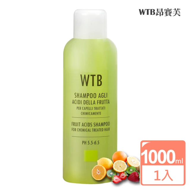 即期品【WTB昂賽芙】義大利原裝 果酸洗髮精1000ml(2025.09)