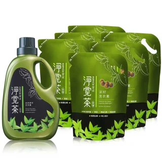 【茶寶 淨覺茶】天然茶籽洗衣素(1+6組)