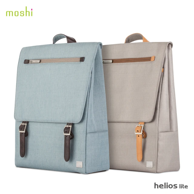 【Moshi】Helios Lite 時尚雙肩後背包