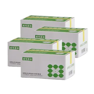 【檸檬大叔】百分百純檸檬磚X4盒(25ml X12入/盒)