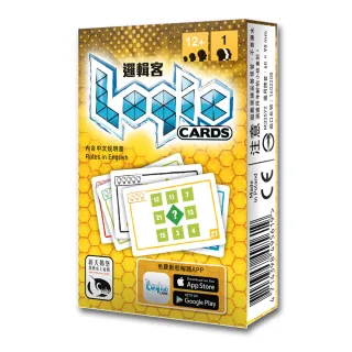 【新天鵝堡桌遊】邏輯客 （黃） Logic Cards Yellow(玩家跑團讚)