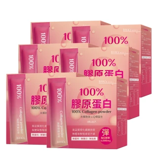 【BHK’s】100%膠原蛋白粉 6盒組(3g/條；30條/盒)