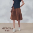 【MEDUSA 曼度莎】現貨-抽皺素面棉質中長裙（M-XL）｜中長裙 休閒 棉質(101-3130C)
