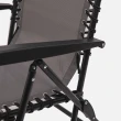 【特力屋】新拉夫曼六段式躺椅-灰色