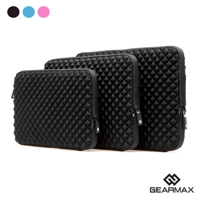 【Gearmax】13.3吋 鑽石紋系列筆電保護套(DH157)