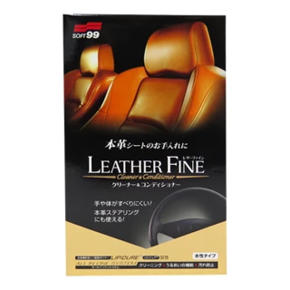 【○糊塗鞋匠○ 優質鞋材】L141 日本SOFT99頂級皮革保護劑(盒)
