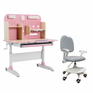 【E-home】努努多功能可升降兒童成長桌+YOYO成長椅組-桌寬100cm(兒童書桌 升降桌 書桌)