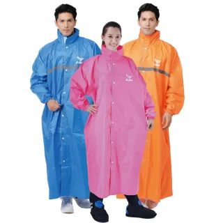 【JUMP 將門】奧樂 雙反光 升級版+專利金三角 防水風雨衣(內拉鍊外鈕扣 雙重防水)