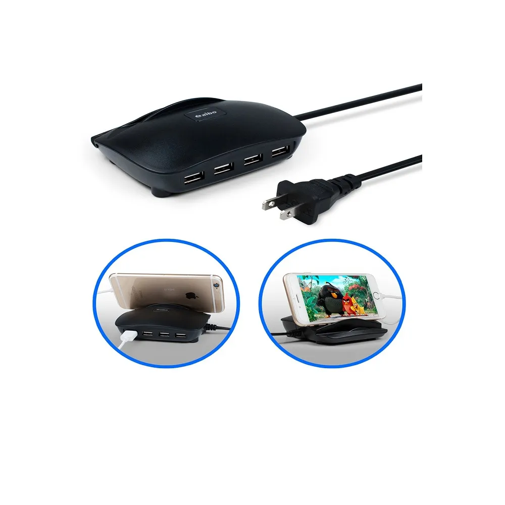 【aibo】USB-401 充電/支架 二合一 4孔USB帶線充電器