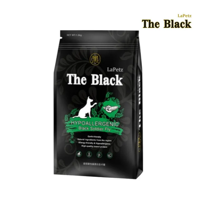 【LaPetz 樂倍】The Black（黑酵母）超低敏性蟲蛋白全犬糧 1.5kg/包(狗糧、狗飼料、犬糧)