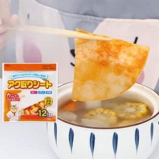 【茉家】火鍋湯品吸油紙-5包(60片入)