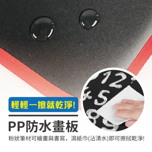 【Finger Pop 指選好物】兒童塗鴉畫板附12色畫筆(2入組/手繪板/畫本/彩繪本/畫冊/兒童玩具)