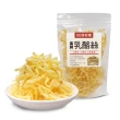 【長榮生醫】L-阿拉伯糖高鈣乳酪絲-嘗鮮6包組(辣味風味*6包/乳酪絲/零食)