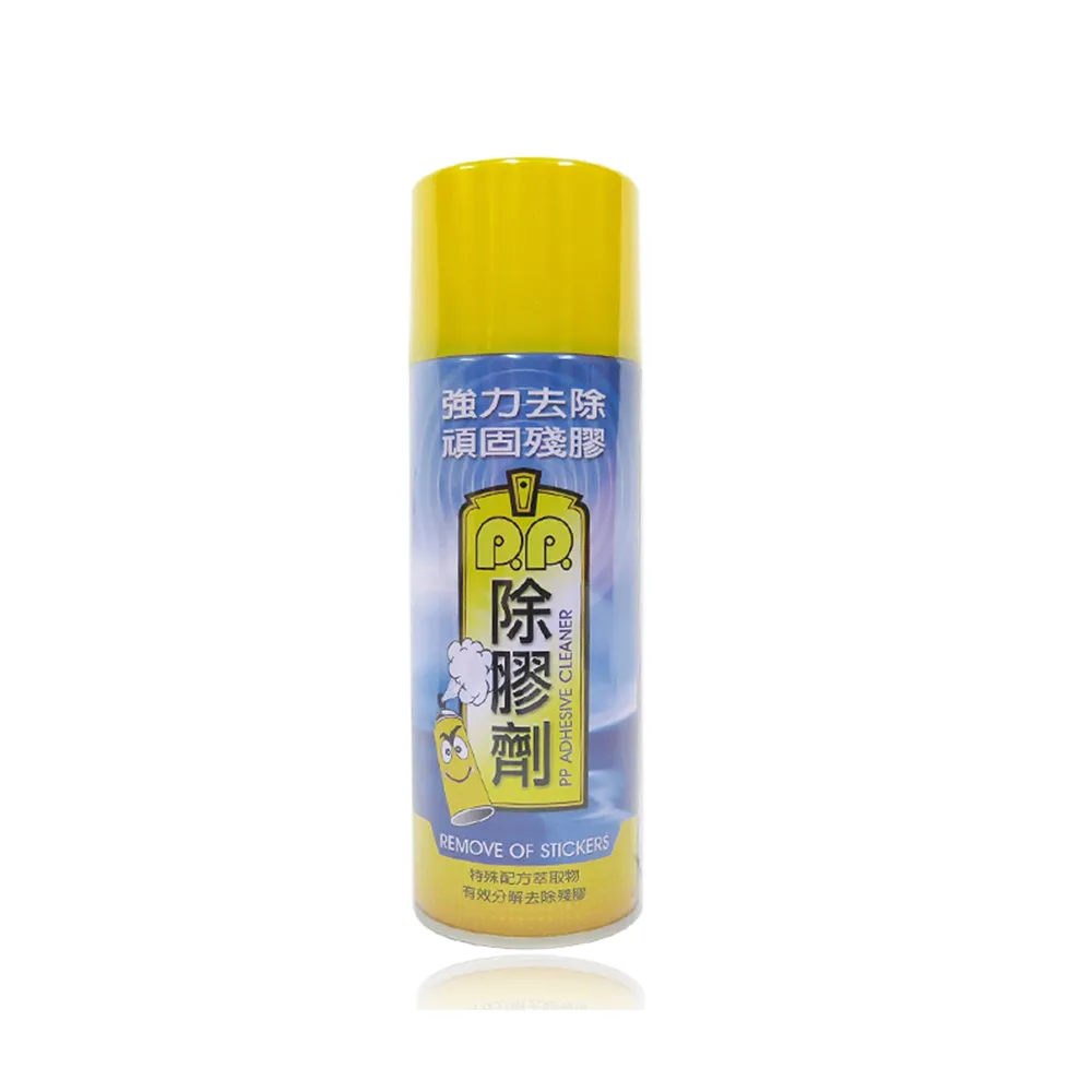 【○糊塗鞋匠○ 優質鞋材】N163 PP除膠劑 420ml(2罐)