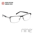 【nine 眼鏡】丹麥設計日本手工製造 EDGE系列光學眼鏡-(鈦黑 EDGE 2228 BTI)