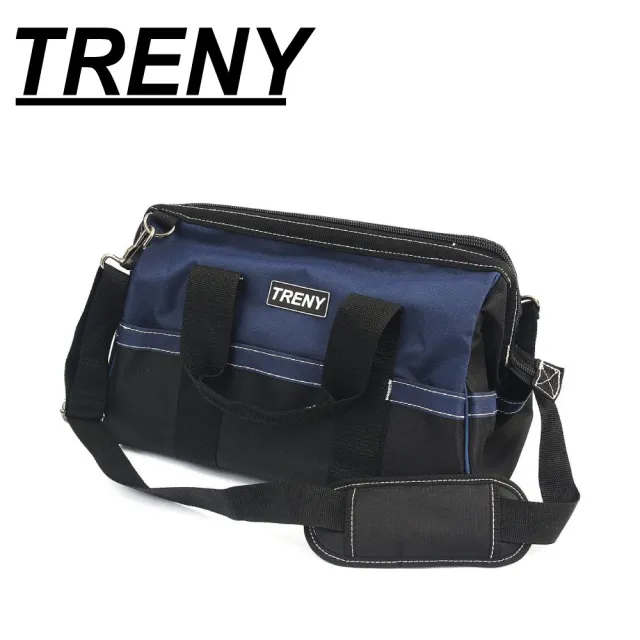 【TRENY】巧用工具袋(工具箱 工具袋 收納袋)