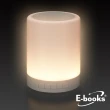 【E-books】D14 藍牙LED觸控式夜燈喇叭