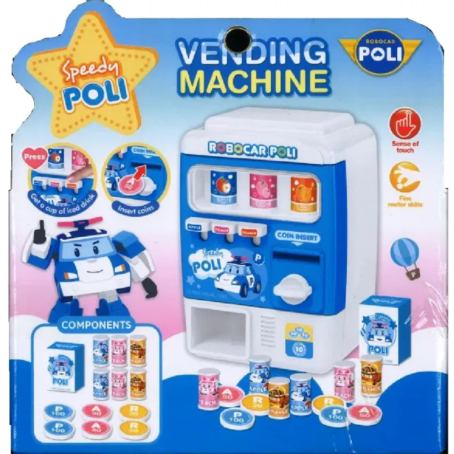 【POLI 波力】救援小英雄 販賣機-共2款可選(波力 安寶)