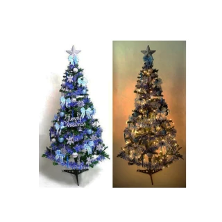 【摩達客】超級幸福-10尺/10呎-300cm一般型裝飾聖誕樹(含藍銀色系配件組/不含燈/本島免運費)