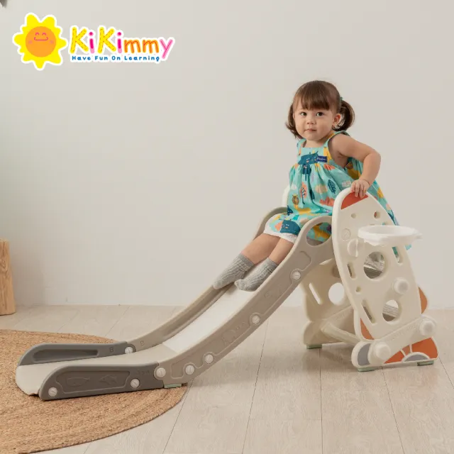 【kikimmy】太空火箭造型兒童溜滑梯(三款可選)