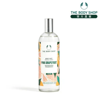 【THE BODY SHOP】粉紅葡萄柚活力身體芳香菁露(100ML)