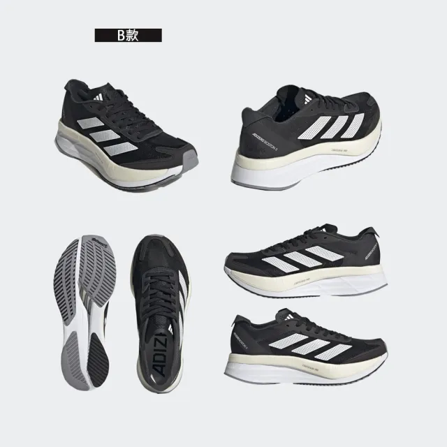 【adidas 愛迪達】運動鞋 慢跑鞋 男女鞋 ADIZERO BOSTON 11(GV9076&GX6657&HQ3697&HQ3693&GV9064)