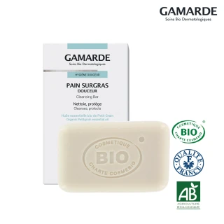 【GAMARDE 珂瑪德】摩洛哥堅果油潤膚皂 100g(歐盟雙有機認證 敏感肌適用)