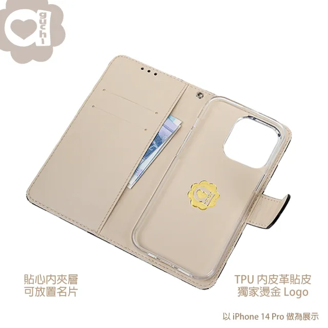 【Aguchi 亞古奇】Apple iPhone 6 Plus/6s Plus 精品版 英倫格紋氣質手機皮套 5色可選