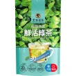 【金品茗茶】極簡速泡三角立體茶包6入組(鮮活綠茶20入/四季春青茶20入)