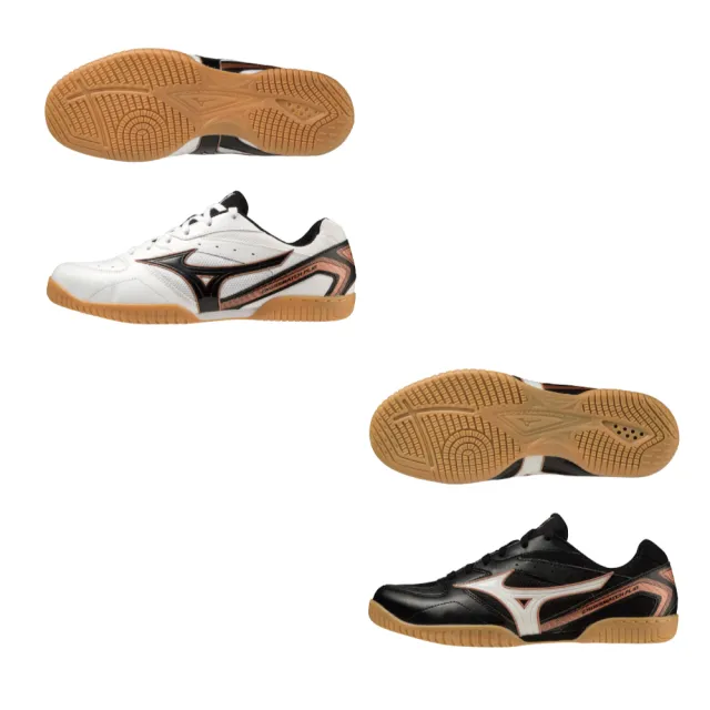 【MIZUNO 美津濃】MIZUNO CROSSMATCH PLIO RX4 男女款桌球鞋 81GA1830XX(桌球鞋)