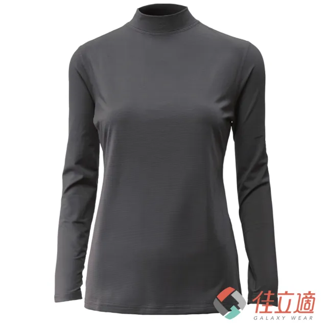 【佳立適】升溫蓄熱保暖衣-女半高領-灰色(使用3M吸濕快排)