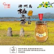 【韓味不二】韓國濟州島柚子茶禮盒1kgx2入/盒(送禮推薦/節慶送禮/春節禮盒/端午送禮/中秋送禮)