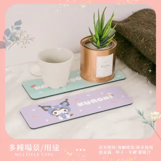 【收納王妃】Sanrio 三麗鷗 溫暖系列 軟式珪藻土 吸水洗漱墊 杯墊 洗漱墊(24x8x0.5)