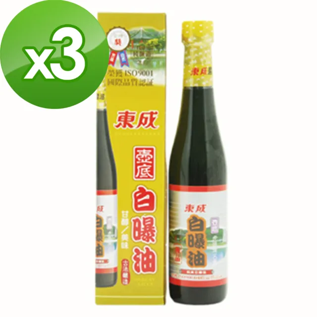 【東成】壺底白曝油(430ML)X3入