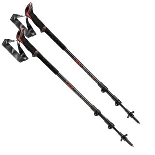 【LEKI】MAKALU 長泡棉握把快速扣登山杖登山杖 一對2支 Leki-65228491(Leki-65228491)