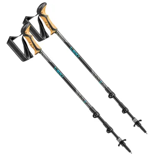 【LEKI】KHUMBU LITE AS 鋁合金快扣登山杖DSS避震軟木握把 單入1支 Leki-65221561(Leki-65221561)