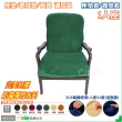 【Osun】厚綿絨防蹣彈性沙發座墊套/靠墊套(墨綠色1人座二入1組  聖誕禮物CE208)