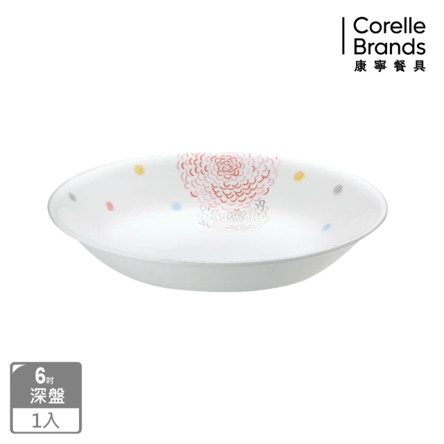 CORELLE 康寧餐具 繽紛美夢6吋深餐盤(413)