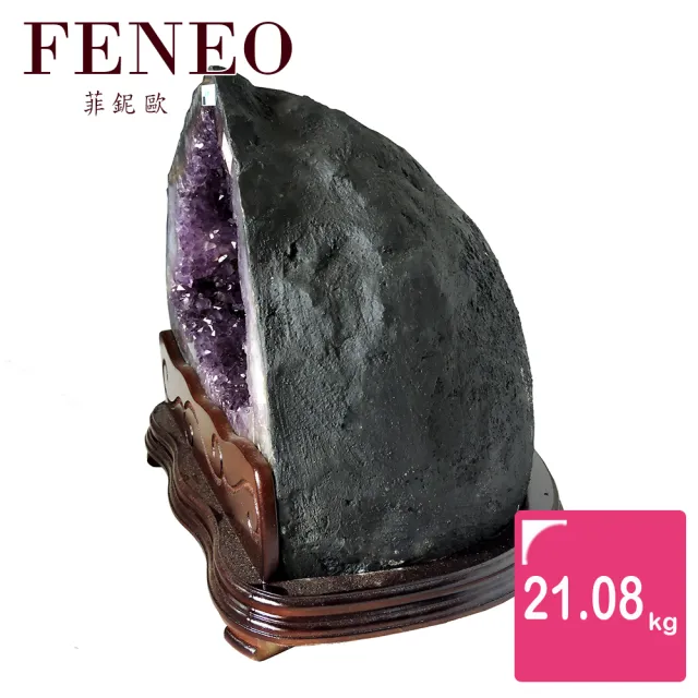 【菲鈮歐】開運招財天然巴西紫晶洞 21.08kg(39-12)