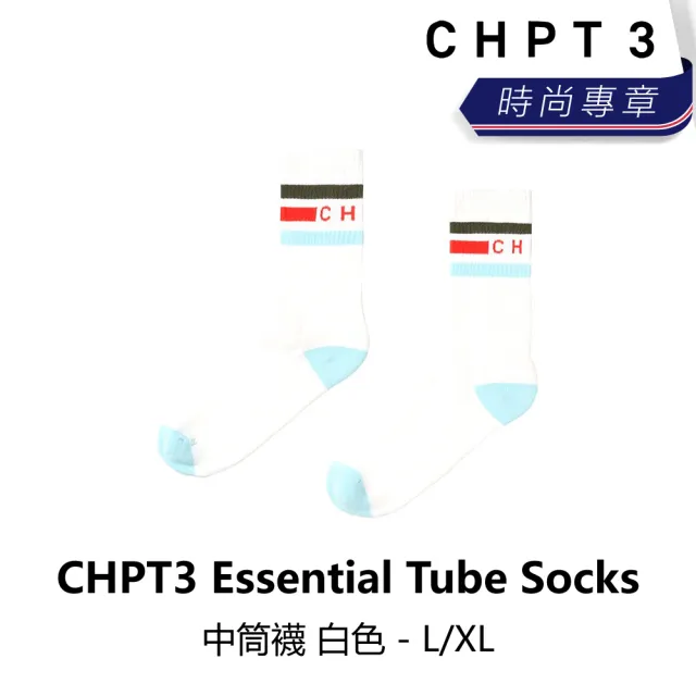 【CHPT3】Essential Tube Socks 中筒襪 海軍藍/白色(B6C3-TSX-XXLXLN)